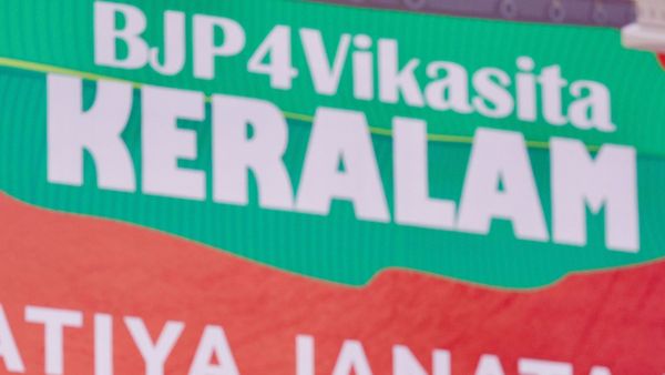 বিধানসভা নির্বাচনের আগে বড় সিদ্ধান্ত, কেন্দ্র ছাড়পত্র দিয়ে দিল রাজ্যের নাম পরিবর্তনে