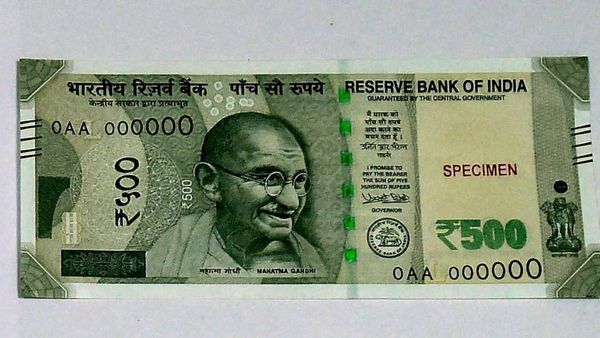 রেকর্ড নীচে রুপি! ডলারের বিপরীতে আরও পড়ল টাকার দাম, কত নেমে গেল? উদ্বেগ বাড়ছে অর্থনীতিতে