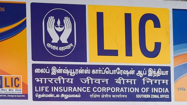 মহিলাদের জন্য দারুণ সুখবর! চাকরি না থাকলেও এবার থেকে মাসে ৭০০০ টাকা পর্যন্ত আয়ের সুযোগ, যোগ্যতা কী? জানুন