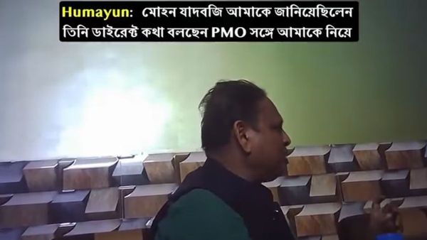 হুমায়ূন কবীরের সঙ্গে বিজেপির ১০০০ কোটির ডিল? বড় ভিডিও প্রকাশ তৃণমূল কংগ্রেসের