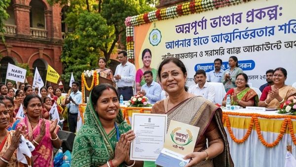 অন্নপূর্ণা যোজনার নতুন নির্দেশিকা! কারা পাবেন ৩০০০ টাকা, কারা পাবেন না, জেনে নিন বিস্তারিত