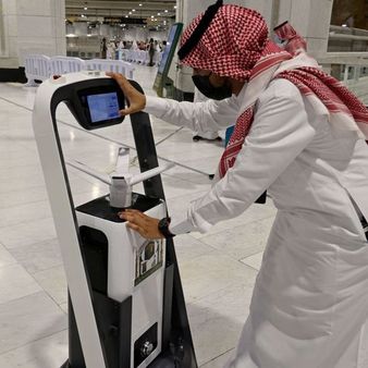 করোনাভাইরাস: মক্কা-মদিনায় আবার বিধিনিষেধ আরোপ করেছে সৌদি সরকার