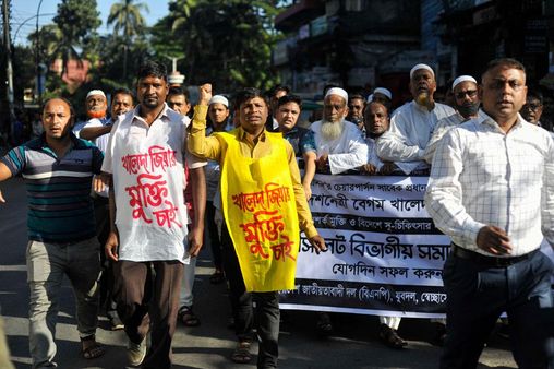 সিলেটে রাত থেকেই পূর্ণ হয়ে গেছে বিএনপির সমাবেশস্থল