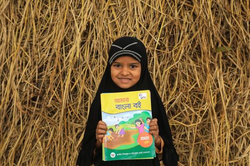 পাঠ্যপুস্তকে ভুল ও অসংগতির দায় কার, কীভাবে সংশোধন করা হবে?