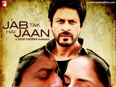 રાજ-સિમરનની લવ-સ્ટોરીની યાદ અપાવશે ‘જબ તક હૈ જાઁ’