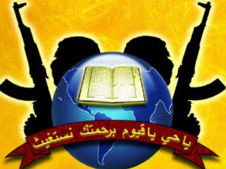 પાકિસ્તાનમાં હવાઇ હુમલામાં 26 આતંકવાદી ઠાર