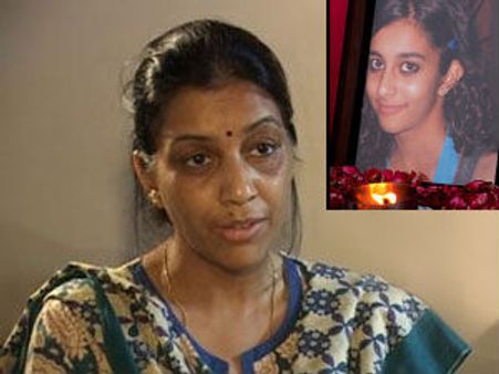 આરૂષિ હત્યાકાંડ : સુપ્રીમ કોર્ટે નૂપુર તલવારના જામીન મંજૂર કર્યા