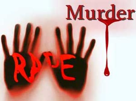 પૂણે બીપીઓ રેપ કેસમાં આરોપીની ફાંસી યથાવત