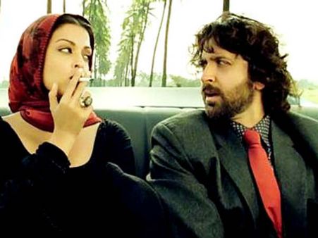 ઐશ્વર્યા રાય