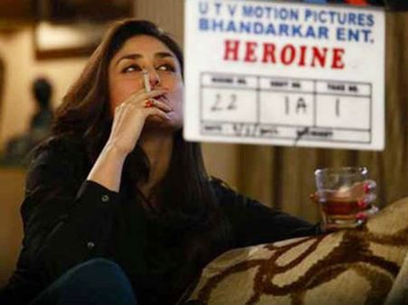 કરીના કપૂર