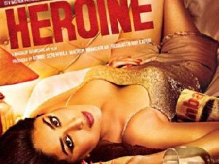 ડર્ટી કરતાં બિલ્કુલ જુદી છે હીરોઇન