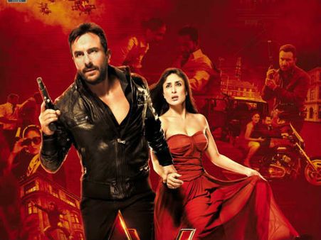 કઈં જ બદલાવાનું નથી લગ્ન પછી - કરીના