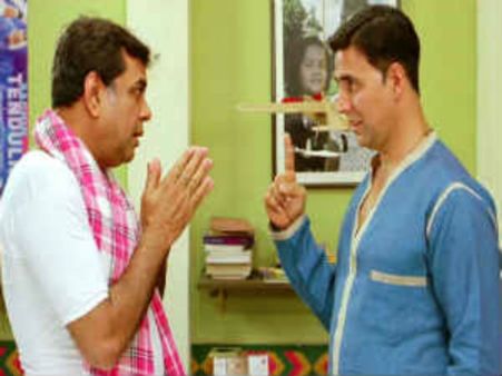 પોતાની અંદર જ છે ભગવાન