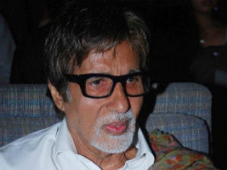 બિગ બીને ફરી ઉપડ્યો પેટનો દુઃખાવો