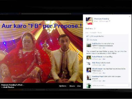 હવે પૂનમ પાન્ડેએ ઉડાવી જાડી છોકરીઓની ઠેકડી