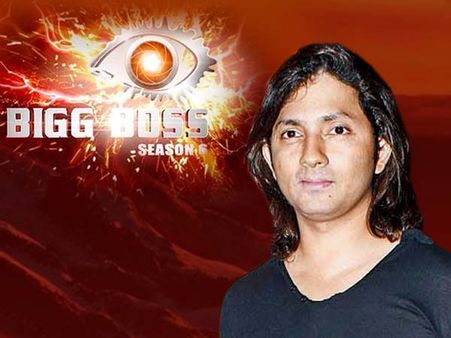 શિરીષ કુંદર