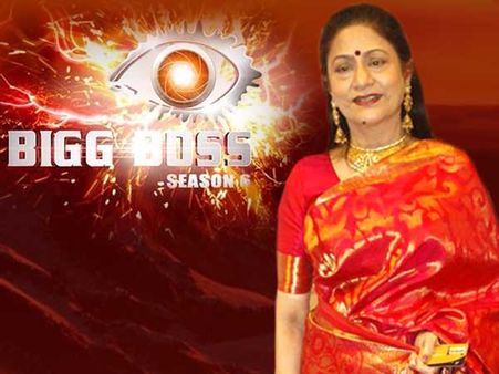 અરુણા ઈરાની