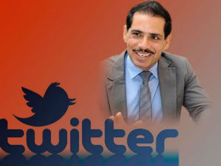 'રોબર્ટ વાઢેરા ફક્ત સન ઇન લો નહી સન ઓફ લો પણ છે'