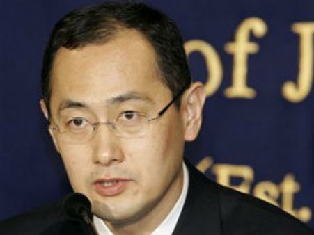 ગાર્ડન,યામનાકાને મેડિકલ ક્ષેત્રે નોબલ