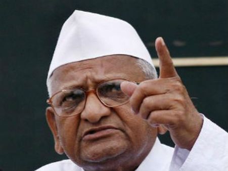 પાર્ટી આધારિત સરકારોને જાકારો આપો : અણ્ણા હઝારે