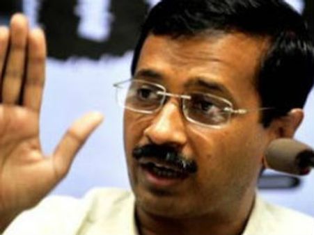 હરિયાણામાં DLFને મંજૂરી વગર અપાઇ 350 એકર જમીનઃ કેજરીવાલ