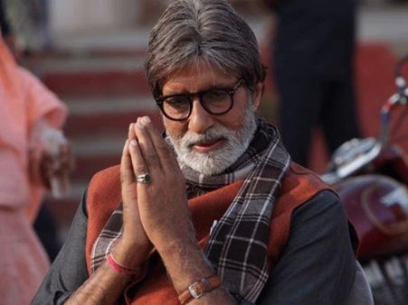 લોકો માટે દૃષ્ટાંત