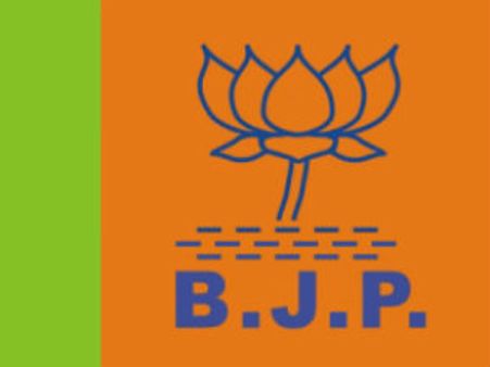 2જીઃ ભાજપે ફરી કર્યો જેપીસીનો બહિષ્કાર