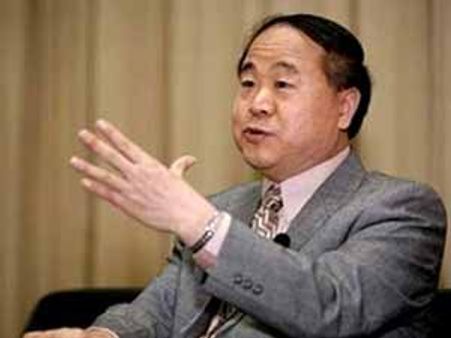 ચાઈનીઝ લેખક મો યાનને મળ્યો સાહિત્યક્ષેત્રે નોબેલ પુરસ્કાર