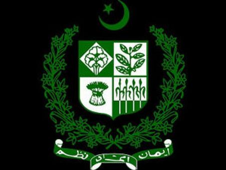 અમદાવાદ ક્રાઇમ બ્રાન્ચે બે ISI એજન્ટ ઝડપ્યા