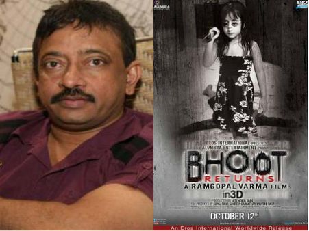 પાંચ કરોડ કરતાં વધુ નહિં કમાઈ શકે રામૂનું ભૂત