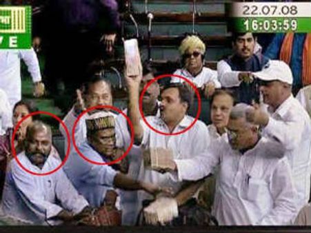કેશ ફોર વોટમાં તપાસ આગળ વધારો : કોર્ટ