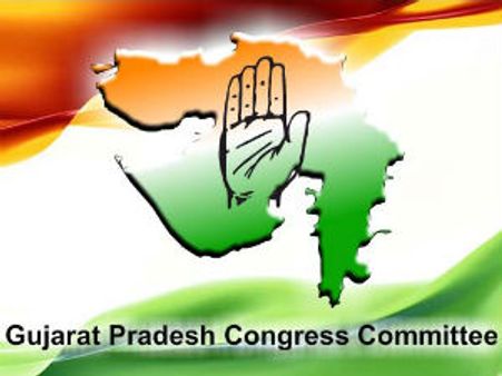 કોંગ્રેસના મફત લેપટોપના ઓનલાઇન રજીસ્ટ્રેશન પર રોક