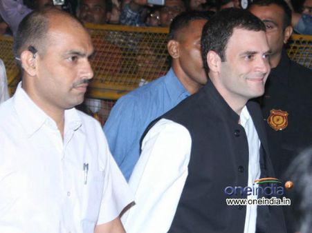 રાહુલ ગાંધી