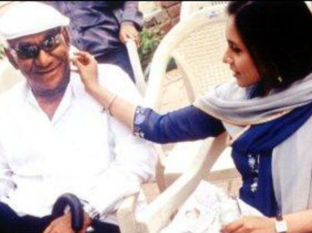 રાણી સાથે