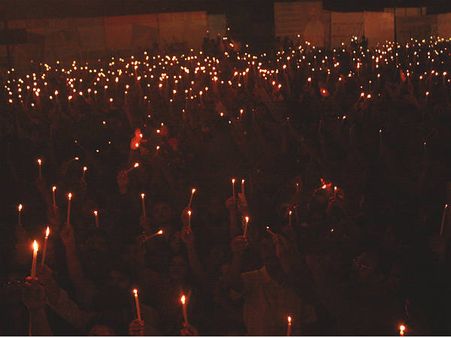 ગીનીસ બુક ઓફ વર્લ્ડ રેકોર્ડ તોડી રહેલાં લોકો