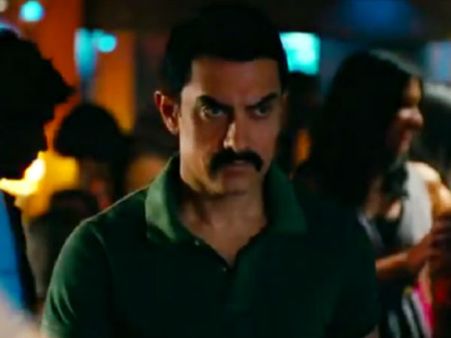 રેડલાઇટ એરિયાનું દર્દ છે આમિર ખાનની તલાશ