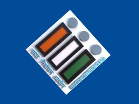 ECએ ભડકાઉ ભાષણ બદલ કોંગ્રેસના નેતાઓ સામે FIR નોંધી