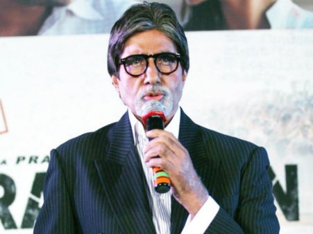 અમિતાભે મેળવ્યો બેસ્ટ ટીવી હોસ્ટનો ખિતાબ