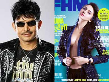 હુમા કુરૈશી સાથે સુવા માંગે છે કમાલ ખાન