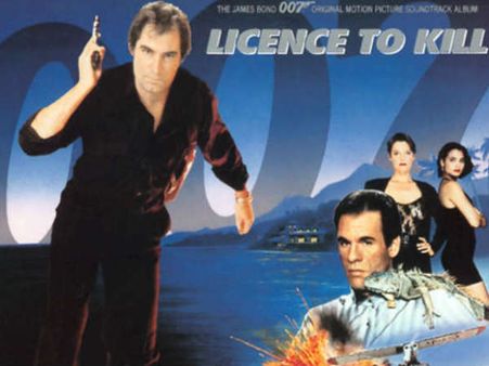 લાયસંસ ટુ કિલ