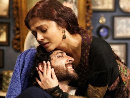 ગુઝારિશ