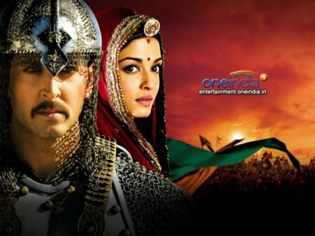 જોધા અકબર