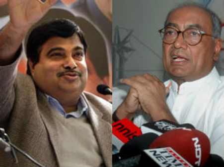 ગડકરી 'સ્લમડૉગ મિલેનિયર પાર્ટ-2' બનાવે: દિગ્વિજય સિંહ