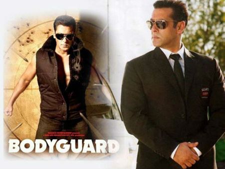 બૉડીગાર્ડ