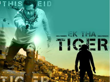 એક થા ટાઇગર
