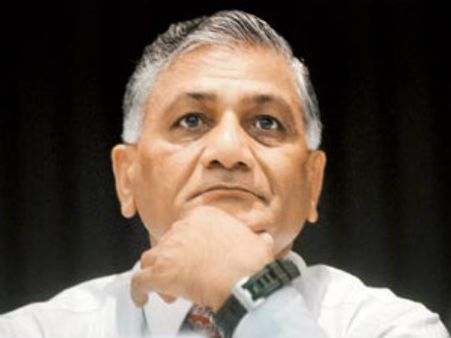 વીકે સિંહ લાંચ કેસની તપાસ બંધ કરશે સીબીઆઇ