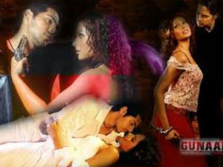 ગુનાહ ગુનાહ