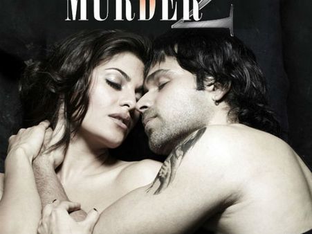 મર્ડર 2 મર્ડર 2