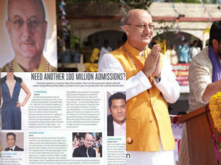 નામ સાર્થક થયું અનુપમનું, સિંગાપોર પહોંચ્યા