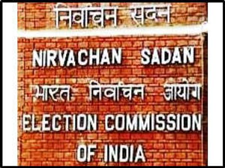 ગુજરાત, હિમાચલમાં રોકડ સબસિડી રોકવામાં આવે: EC